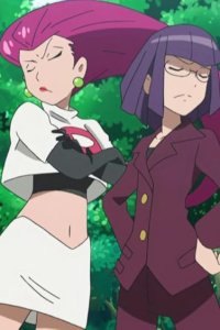 Pokémon – S22E30 – Spying for the Big Guy!