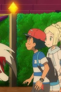 Poketto monsutâ – S22E36 – The Curtain Rises! The Alola Pokémon League!!