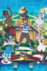 Poketto monsutâ – S22E37 – The Great Fray! Battle Royal 151!!