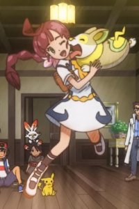 Pokémon – S23E11 – Koharu, Wanpachi and Sometimes Gangar Too