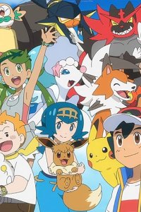 Pokémon – S23E37 – I’m Back! Nice to Meet You, Alola!