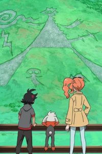Pokémon – S23E43 – Sword & Shield II: Black Night
