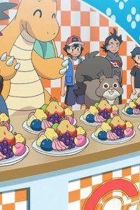 Pokémon – S23E47 – Pokémon Champion! Gluttony King Decision Battle!!