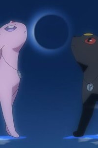 Pokémon – S24E31 – The Moon and the Sun, Koharu and Haruhi