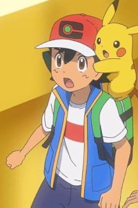 Poketto monsutâ – S24E32 – Trial Mission! Ulgamoth’s Golden Scales!!