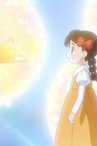 Poketto monsutâ – S24E35 – The Py That Became A Star