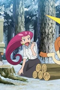 Pokémon – S25E05 – Farewell! The Wandering Rocket Gang!