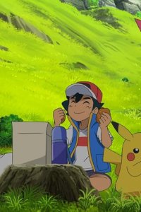 Pokémon – S25E10 – Adhesion! Dande’s Special Training!!