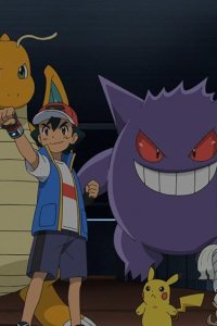 Pokémon – S25E33 – The Semifinals II: Dazzle
