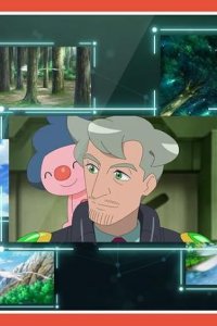Pokémon – S25E36 – GO FOR DREAM! Go’s Road to Mew!!