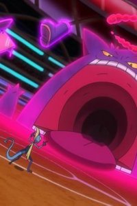 Pokémon – S25E39 – The Finals I: Torrent