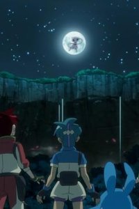 Poketto monsutâ – S25E44 – Seize the Future!