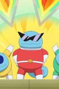 Poketto monsutâ – S25E51 – Burn! The Zenigame Fire Brigade!
