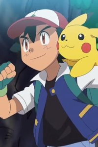 Pokémon – S25E59 – The Distant Blue Sky
