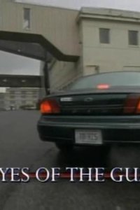 First Wave – S03E08 – Eyes of the Gua