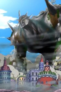 One Piece – S2014E57 – Daichi Meidou: Hakai Kami Kyoudai Pica Kourin