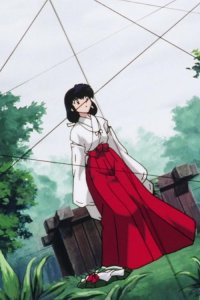 Inuyasha – S01E03 – Honegui no ido kara tadaima!