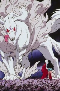 Inuyasha – S01E07 – Gekitaiketsu! Sesshomaru tai Tessaiga!