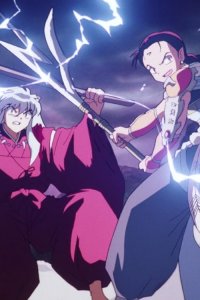 Inuyasha – S01E10 – Phantom Showdown: The Thunder Brothers vs. Tetsusaiga