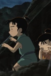 Inuyasha – S07E03 – The Single Arrow of Chaos