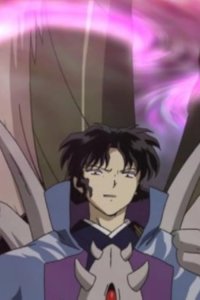 Inuyasha – S07E11 – Destroy Naraku with the Adamant Barrage