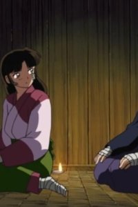 Inuyasha – S07E18 – Possessed by a Parasite: Shippo, Our Worst Enemy!