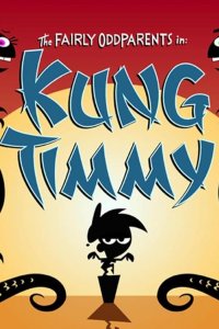 The Fairly OddParents – S03E15 – Kung Timmy/Which Witch is Which?