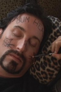 Trailer Park Boys – S05E04 – You Got to Blame the Thing Up Here