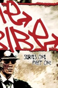 The Tribe – S01E01 – Episode #1.1