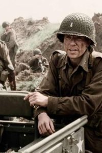 Band of Brothers – S01E05 – Crossroads