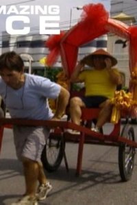The Amazing Race – S14E07 – Gorilla? Gorilla? Gorilla?