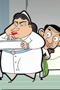 Mr. Bean: The Animated Series – S01E13 – Nurse!