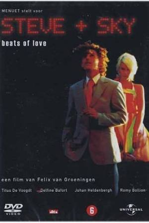 Steve + Sky