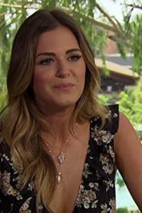 The Bachelorette – S12E09 – Episode #12.9