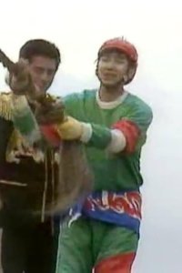Most Extreme Elimination Challenge – S01E04 – Cops vs. Cons
