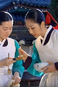 Dae Jang-geum – S01E06 – The Golden Pheasant