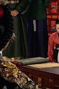 Dae Jang-geum – S01E19 – THE SECOND TEST