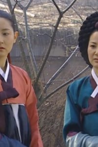 Dae Jang-geum – S01E25 – More Poisonous Ducks