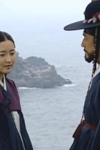 Jewel in the Palace – S02E04 – Japanese Invasion