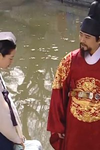 Jewel in the Palace – S02E24 – SMALL POX