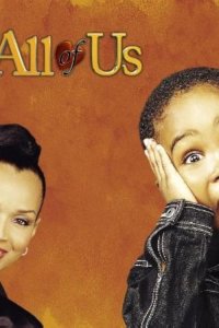 All of Us – S04E18 – The Boy Is Mine
