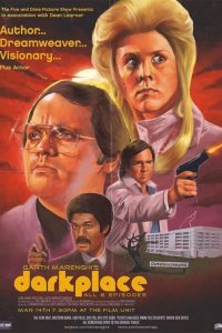 Garth Marenghi’s Darkplace – S2006E03 – Skipper the Eyechild
