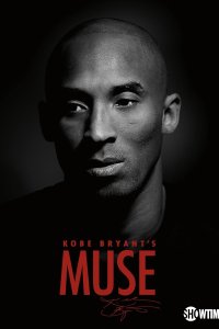 Kobe Bryant’s Muse