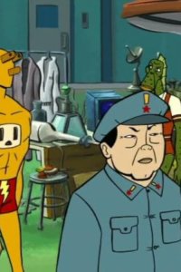 The Venture Bros. – S01E10 – Tag-Sale: You’re It!