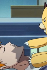 Bleach – S01E07 – Greetings from a Stuffed Toy