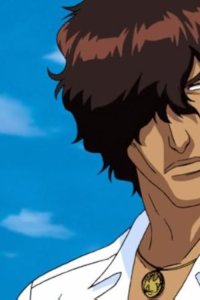Bleach – S01E15 – Kon’s Great Plan