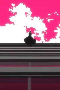 Bleach – S17E13 – The Blade is Me