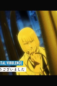 Bleach – S17E16 – The Fundamental Virulence