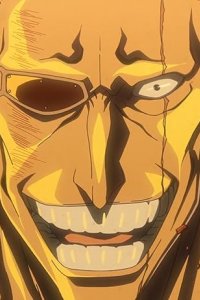 Bleach – S17E20 – I am the edge