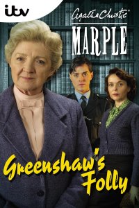 Marple – S06E02 – Greenshaw’s Folly